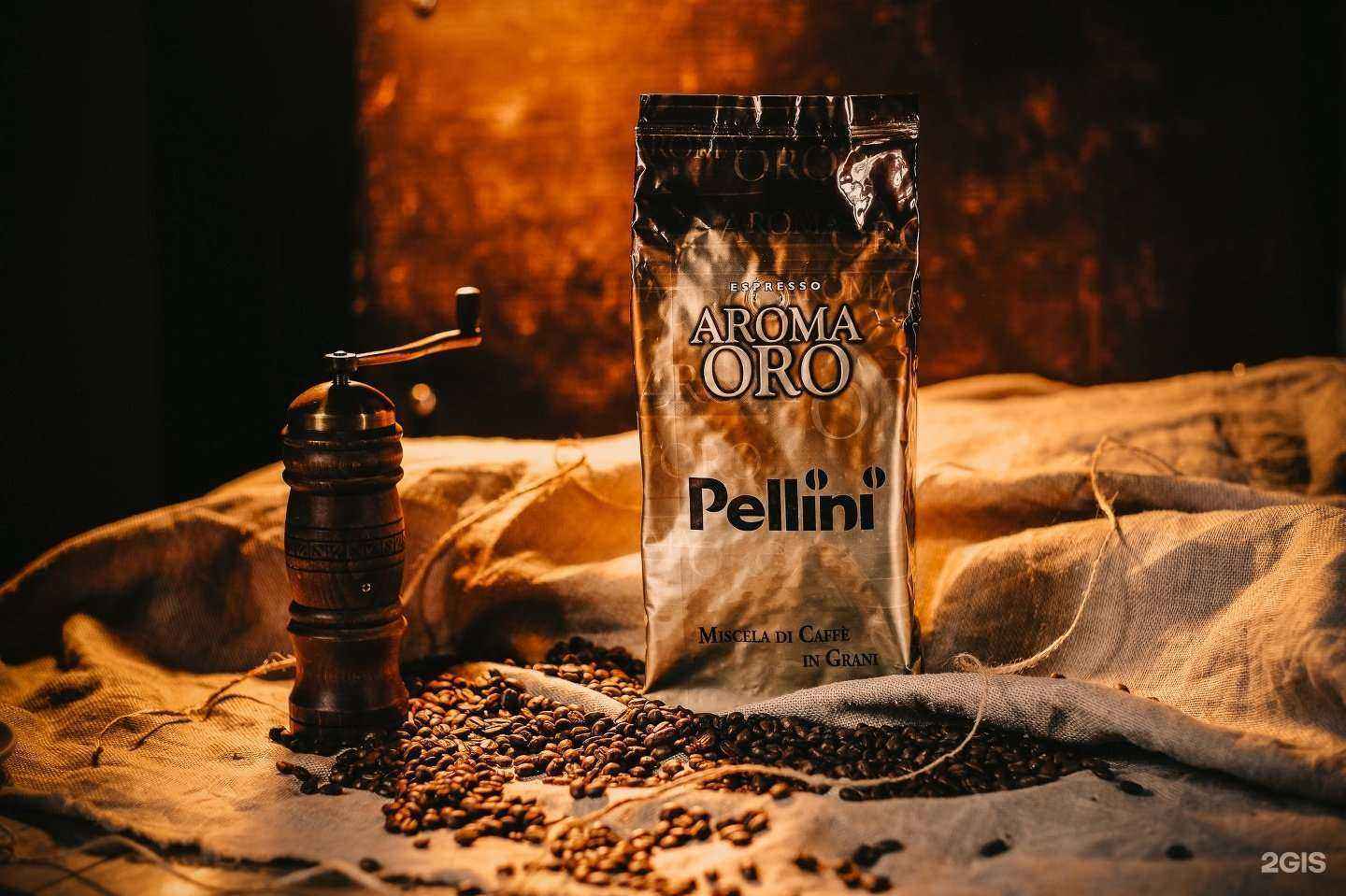 Отзывы на компанию Плантация в г. Новосибирск c фото