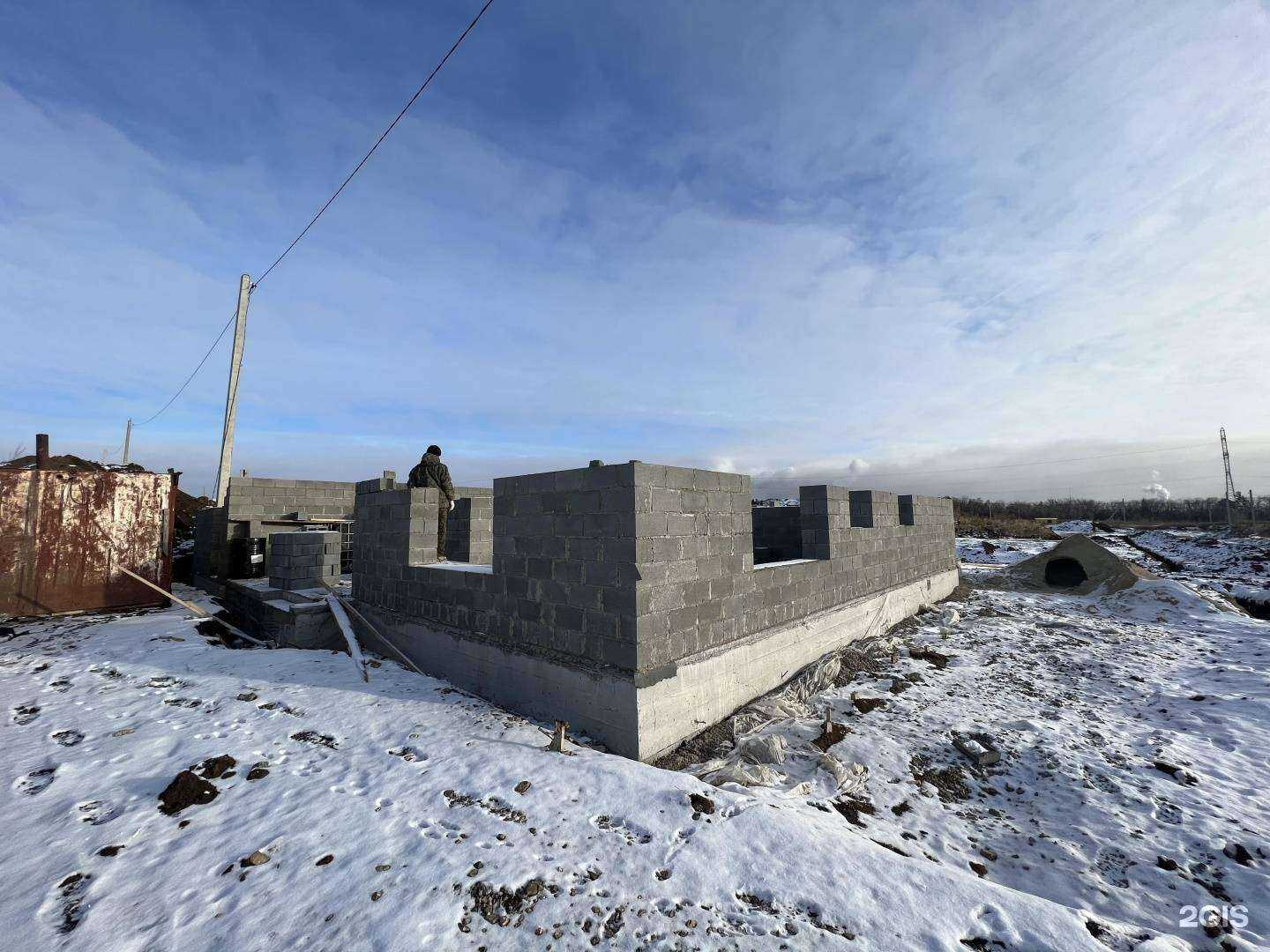 Отзывы на компанию Евразия в г. Магнитогорск c фото