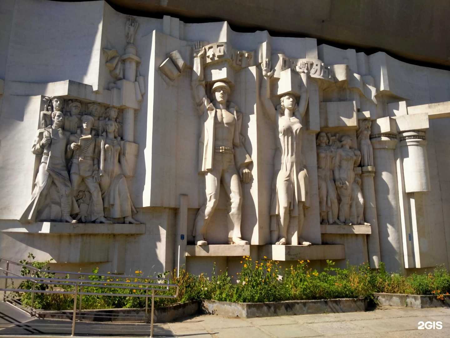 Отзывы на компанию Александрия в Волгограде c фото - фотография 2 из 2