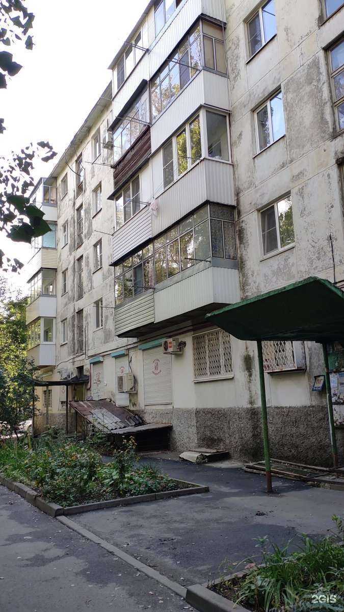 Отзывы на компанию Радуга в Ростове-на-Дону c фото - фотография 2 из 2