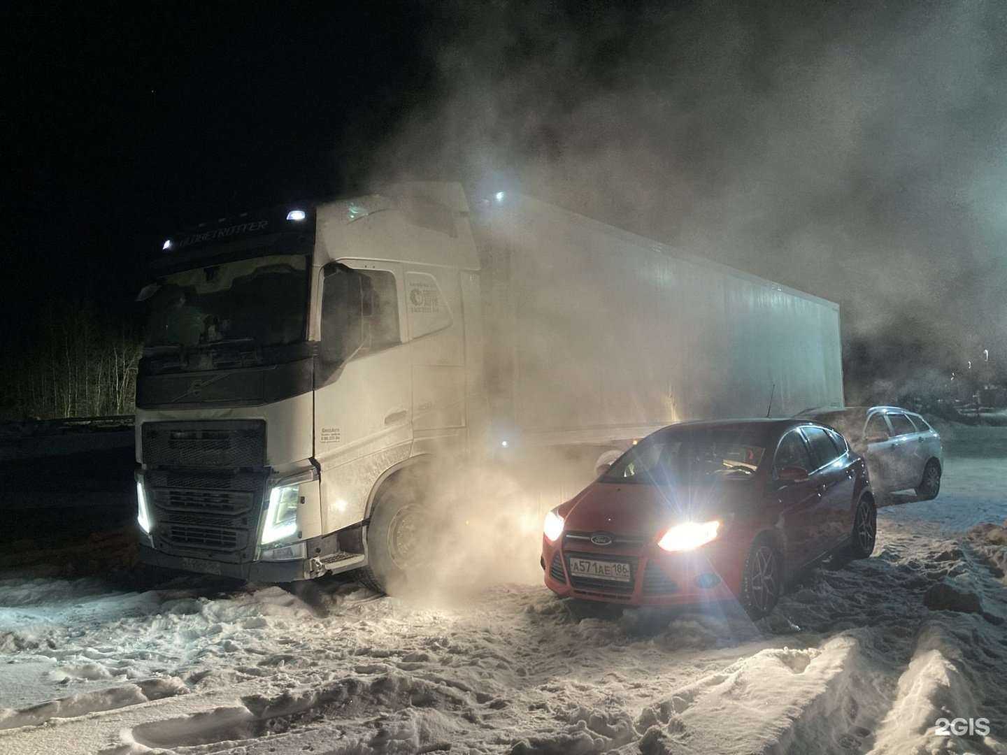 Отзывы на компанию Служба разогрева авто в Тюмени c фото