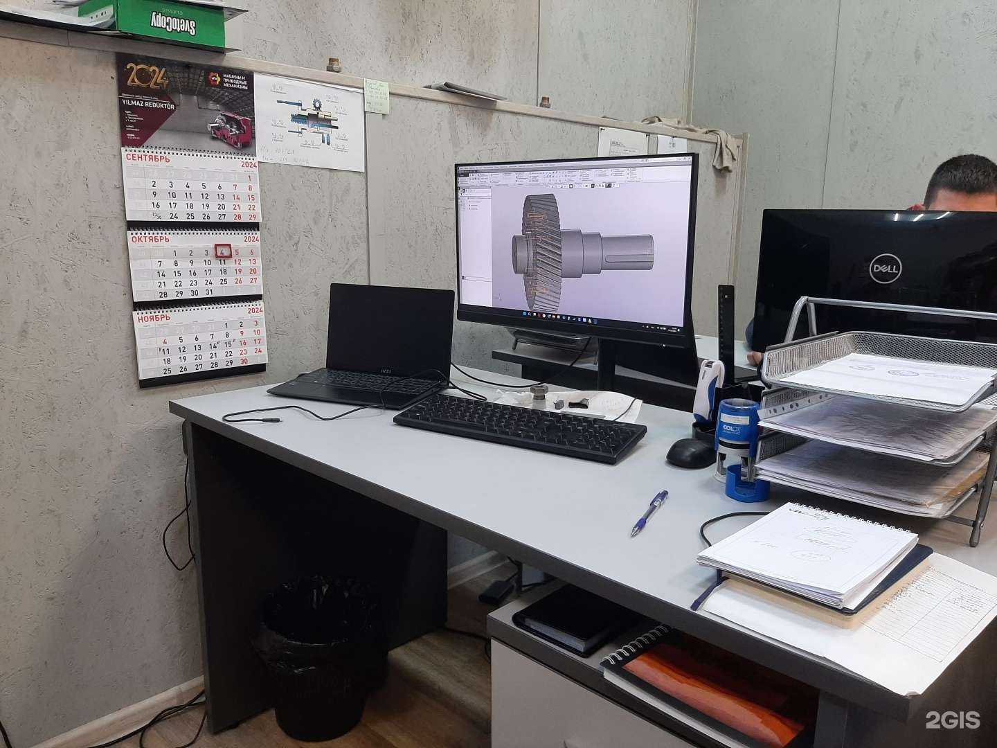 Отзывы на компанию Машины и приводные механизмы в Новокузнецке c фото