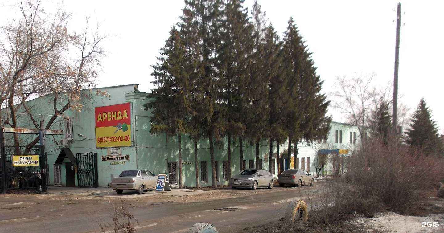 Отзывы на компанию Ника Пенза в г. Пенза c фото