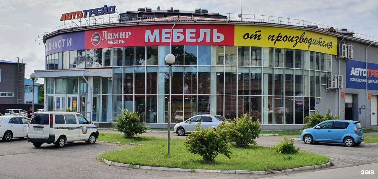 Отзывы на компанию Димир-мебель в г. Уссурийск c фото