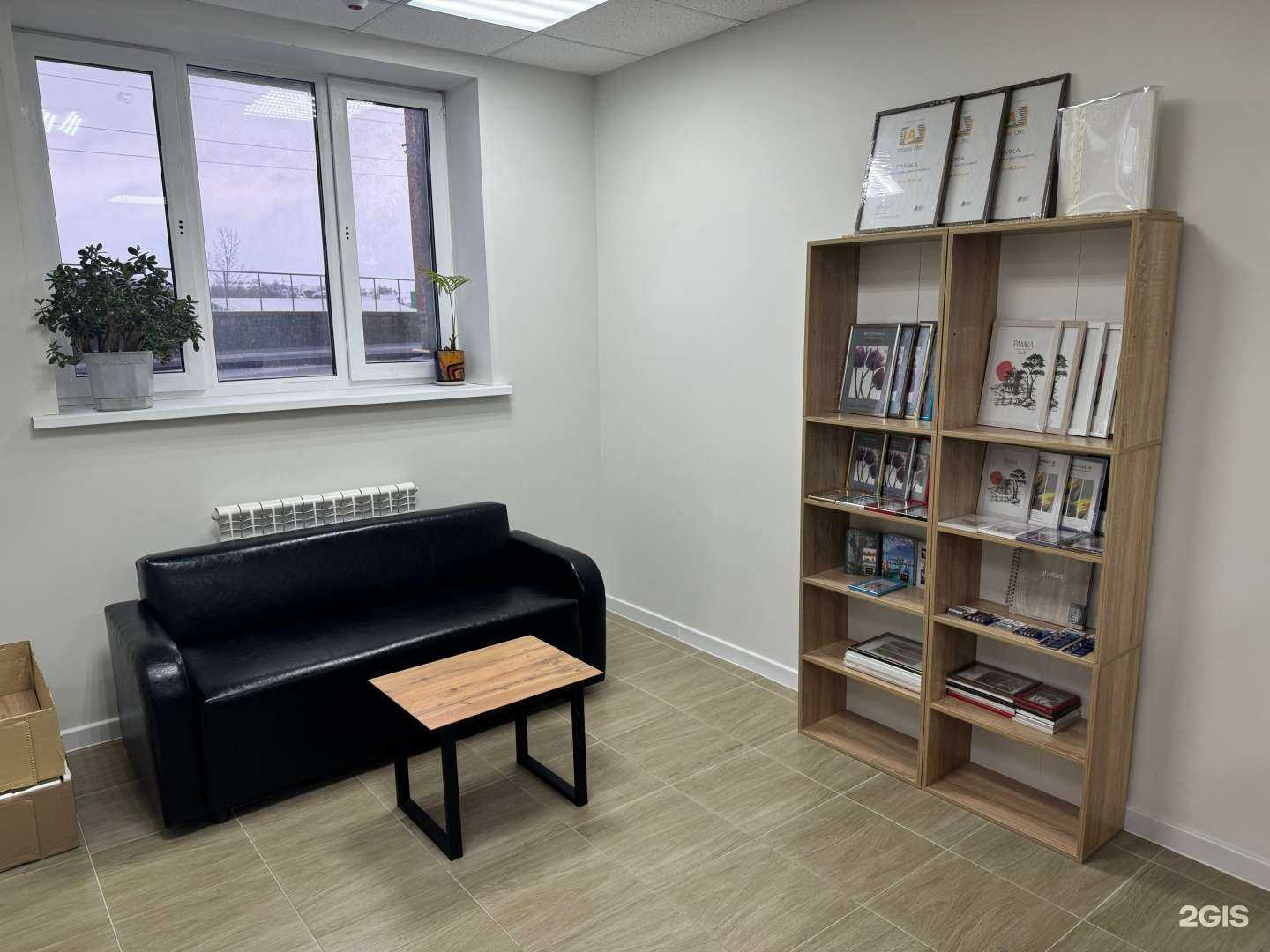 Отзывы на компанию Артфото в Смоленске c фото