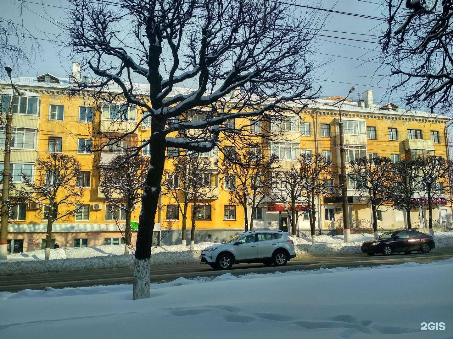 Отзывы на компанию Wildcut в Чебоксарах c фото - фотография 2 из 2