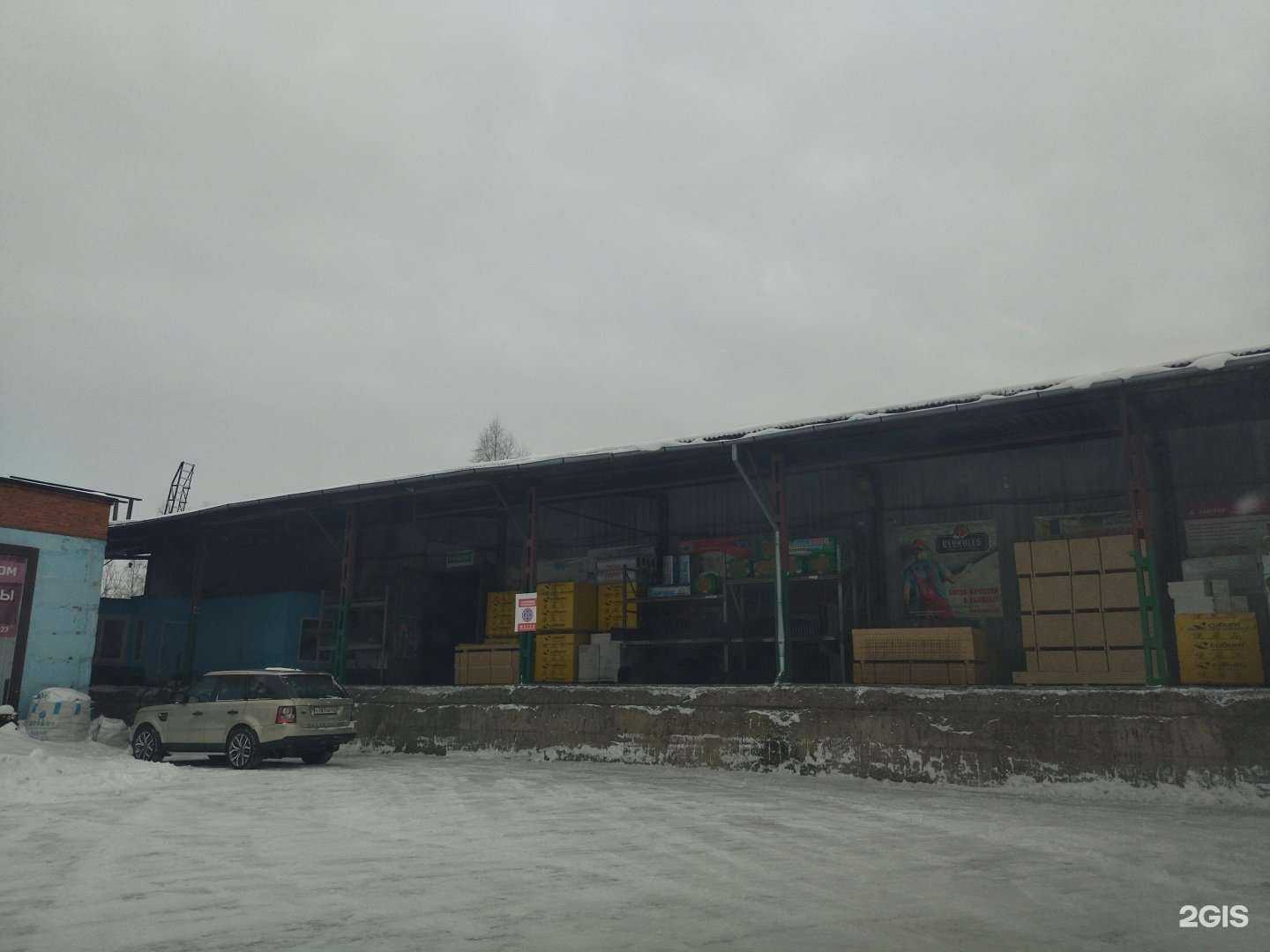 Отзывы на компанию Пена-герметик в г. Новокузнецк c фото