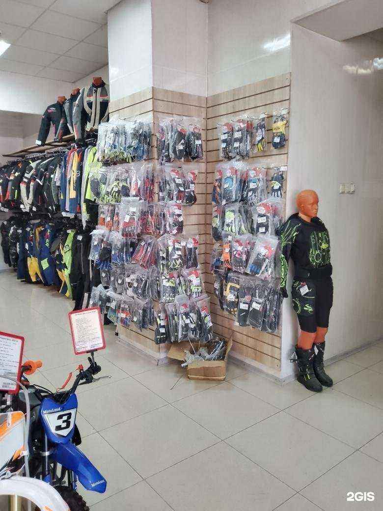 Отзывы на компанию Bike4You.ru в г. Ижевск c фото