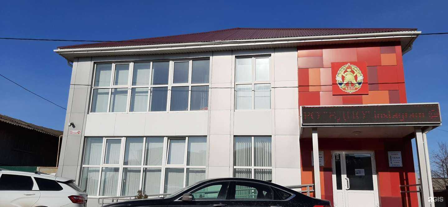 Отзывы на компанию Всероссийское добровольное пожарное общество в Альметьевске c фото - фотография 2 из 2