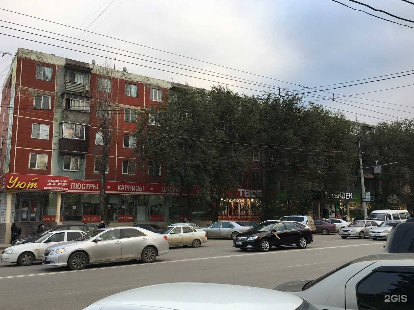 Отзывы на компанию Riginal в Махачкале c фото - фотография 2 из 2