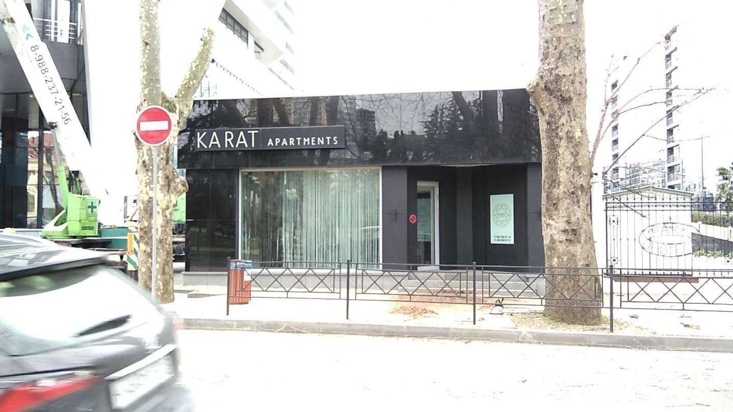 Отзывы на компанию Grand karat в Сочи c фото - фотография 2 из 2