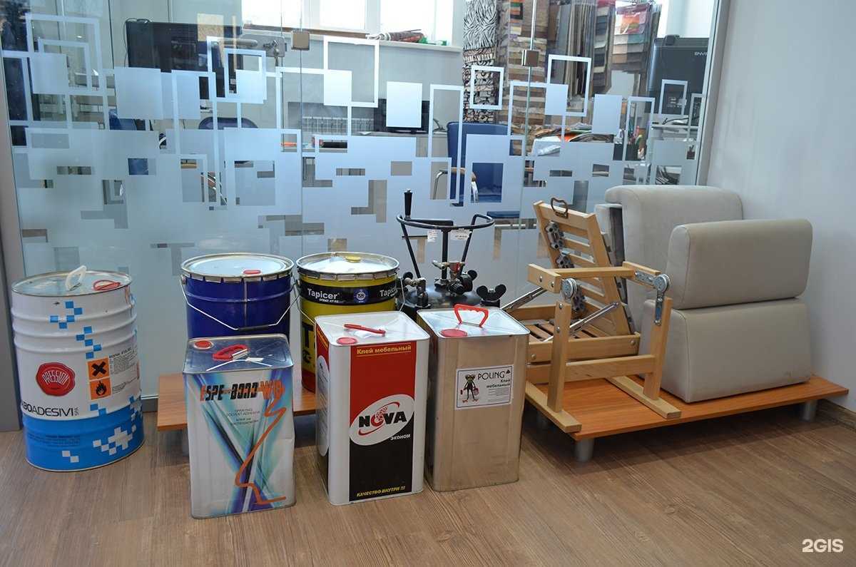 Отзывы на компанию Торгсиб в Новосибирске c фото