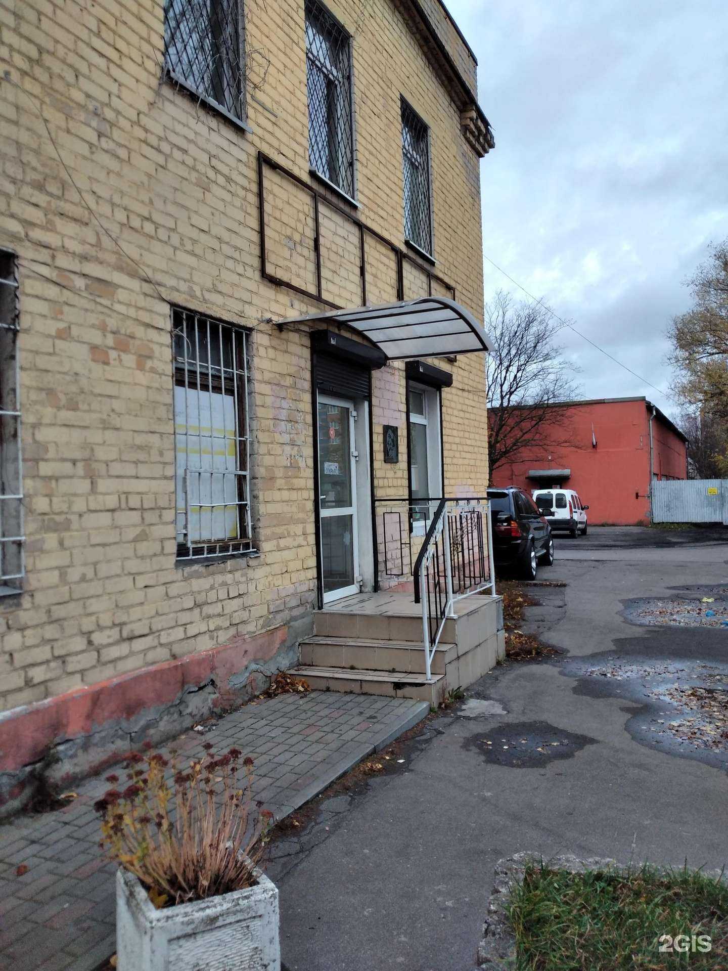 Отзывы на компанию Класс обучения игры на фортепиано в г. Калининград c фото