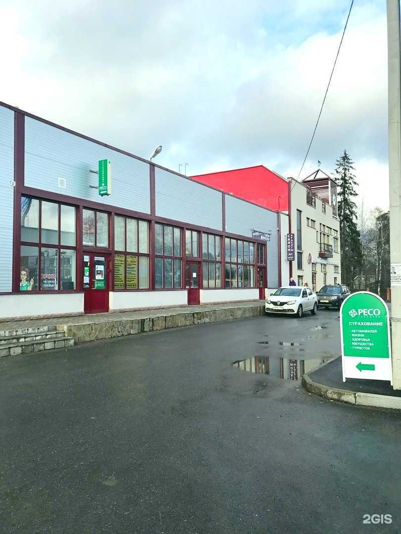 Отзывы на компанию CDEK в Всеволожске c фото