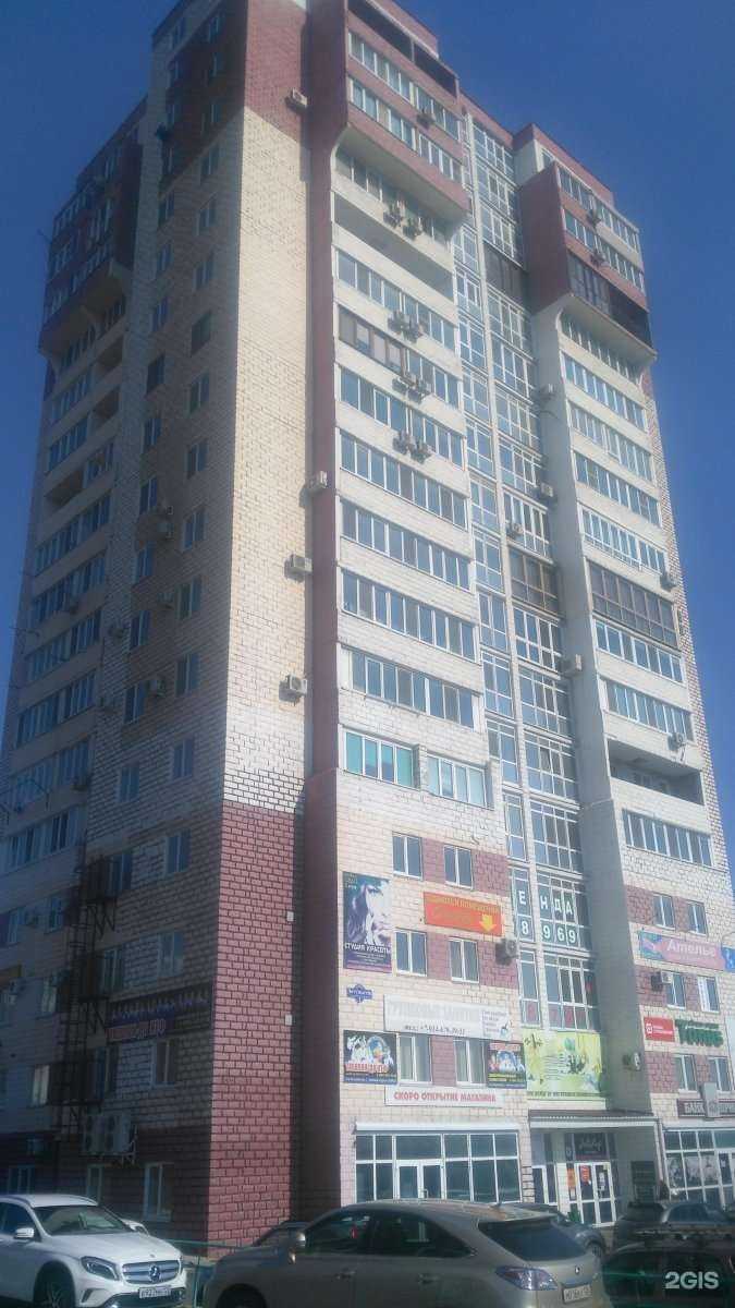 Отзывы на компанию Ногтевая студия в Находке c фото - фотография 2 из 2