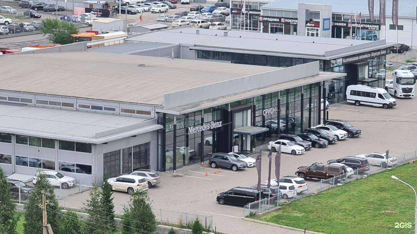 Отзывы на компанию Орион в Красноярске c фото - фотография 2 из 2