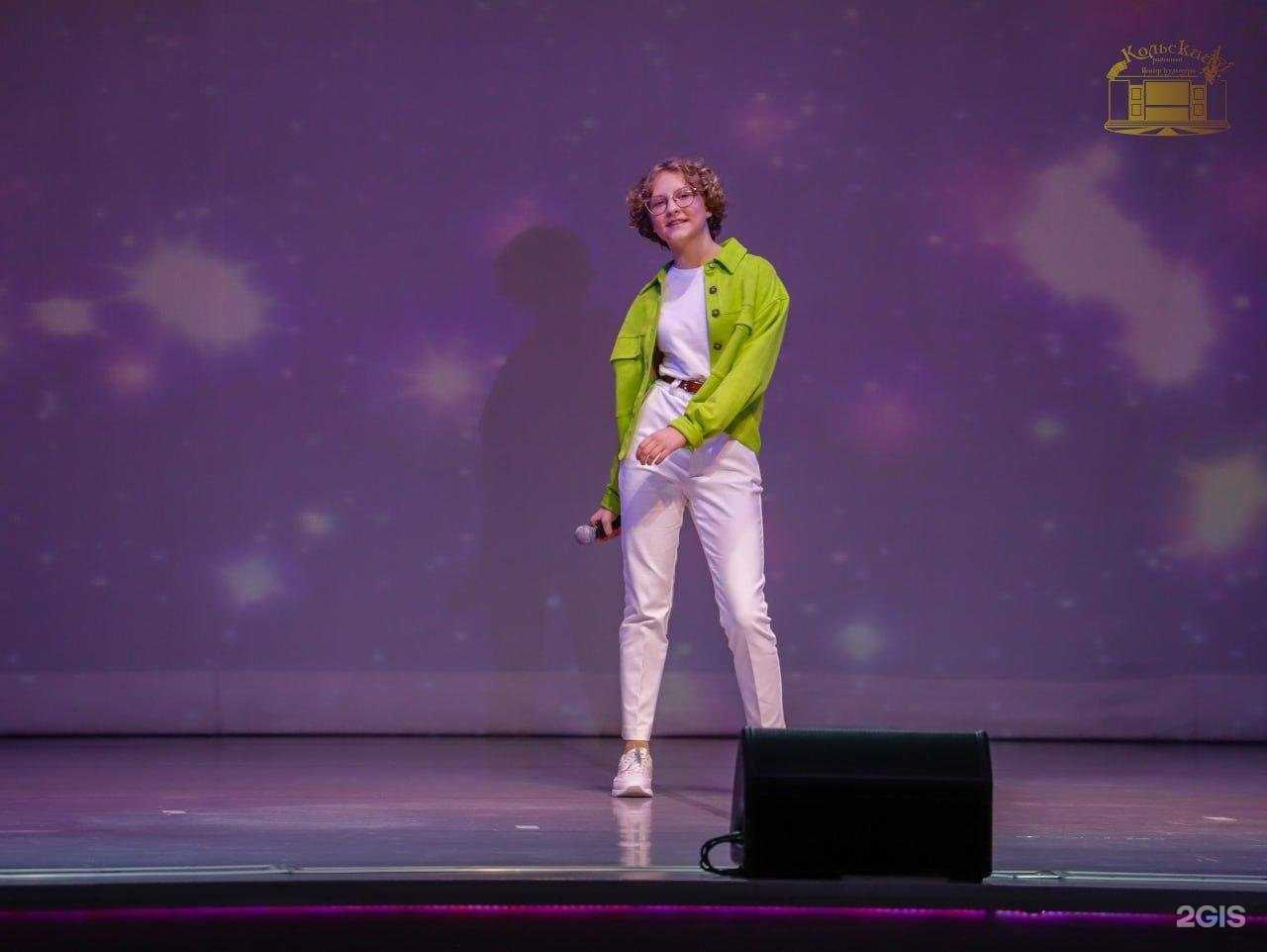 Отзывы на компанию Дом детского творчества им. А. Бредова в г. Мурманск c фото