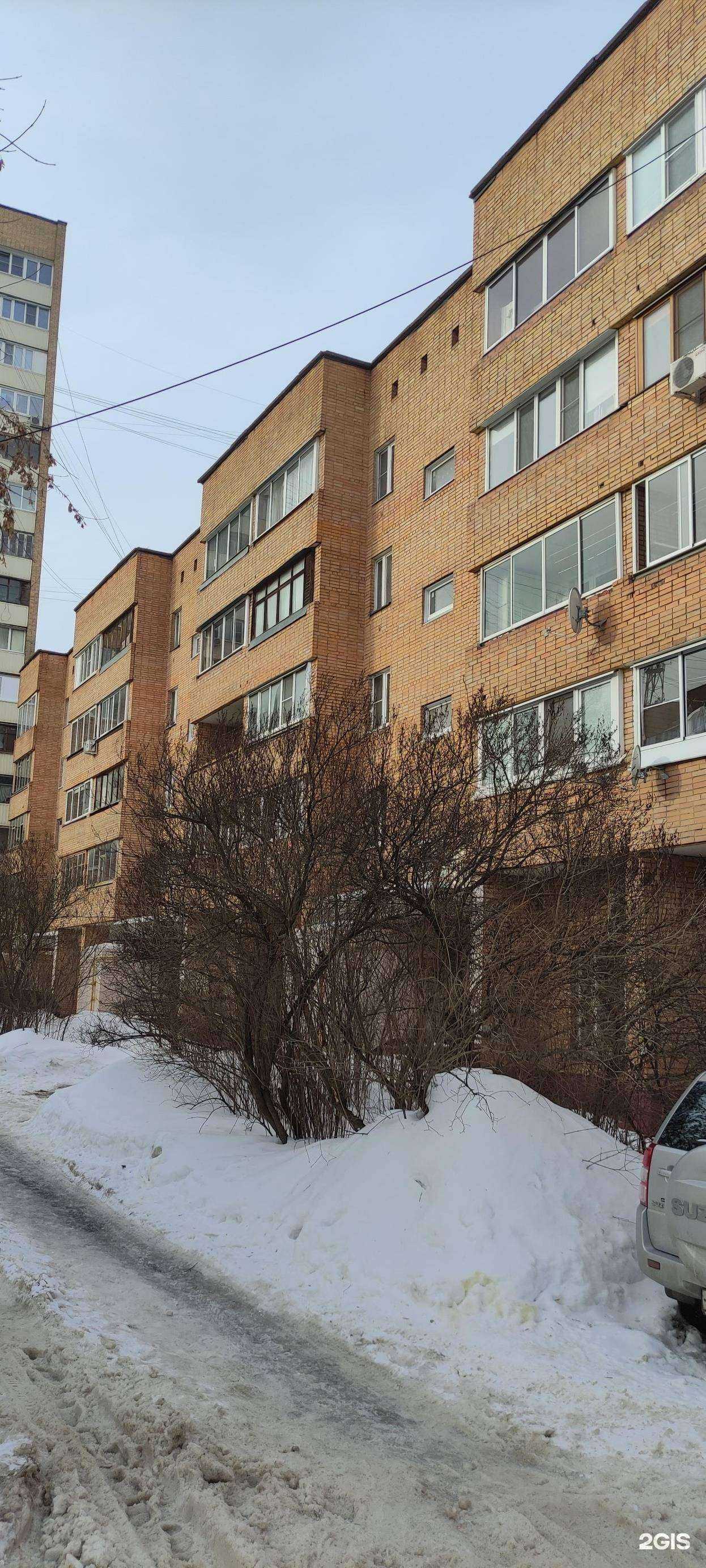 Отзывы на компанию Клиника лечения зависимостей в Подольске c фото - фотография 2 из 2