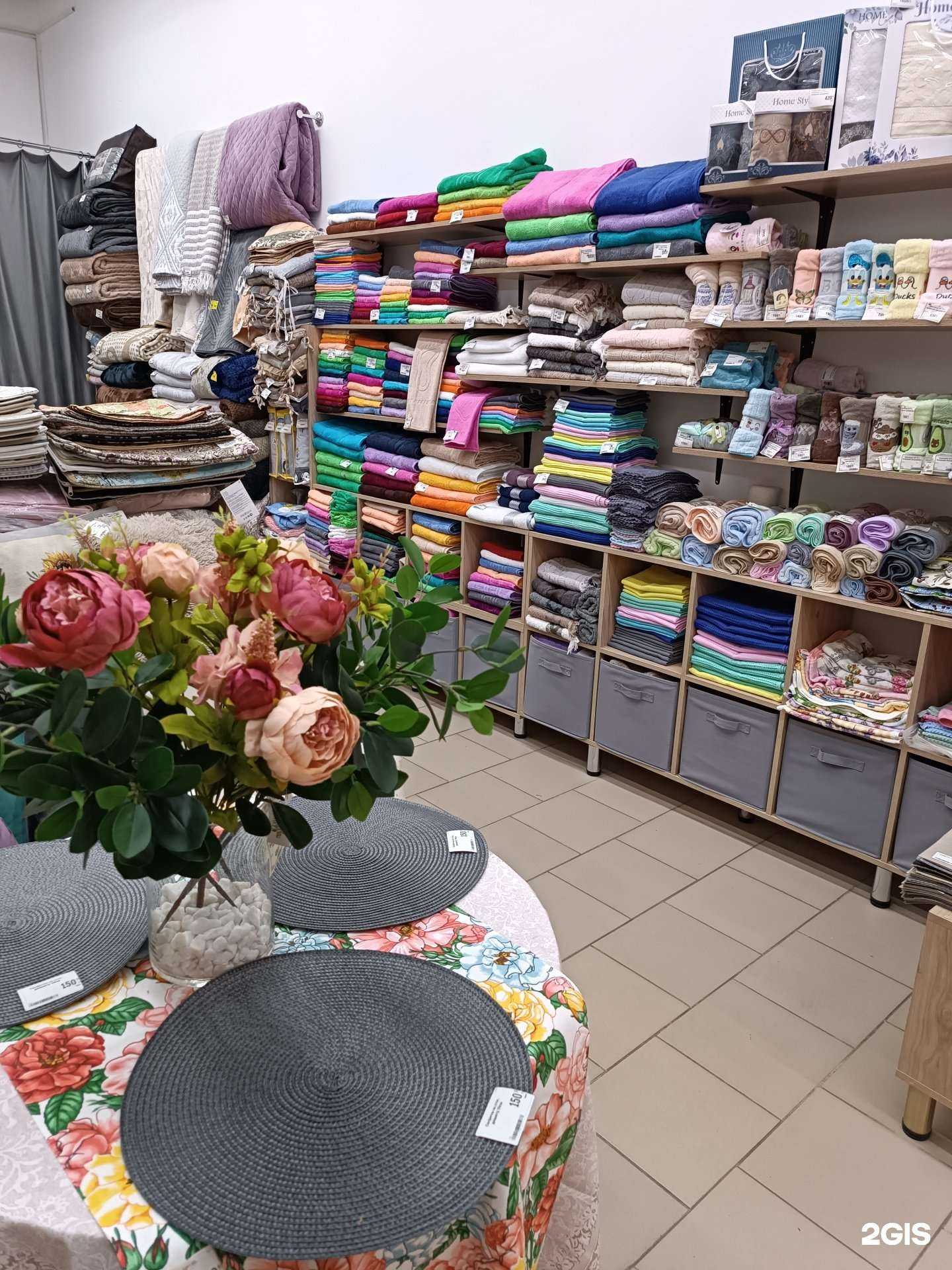 Отзывы на компанию Мягко Спать в г. Архангельск c фото