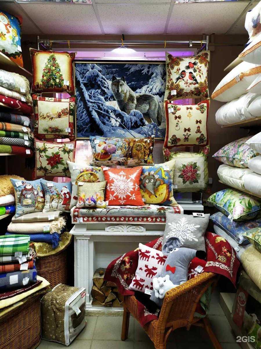 Отзывы на компанию Текстиль уют в г. Пермь c фото