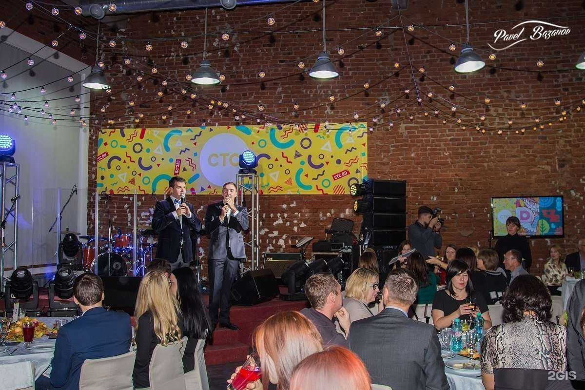 Отзывы на компанию TVrent в Краснодаре c фото