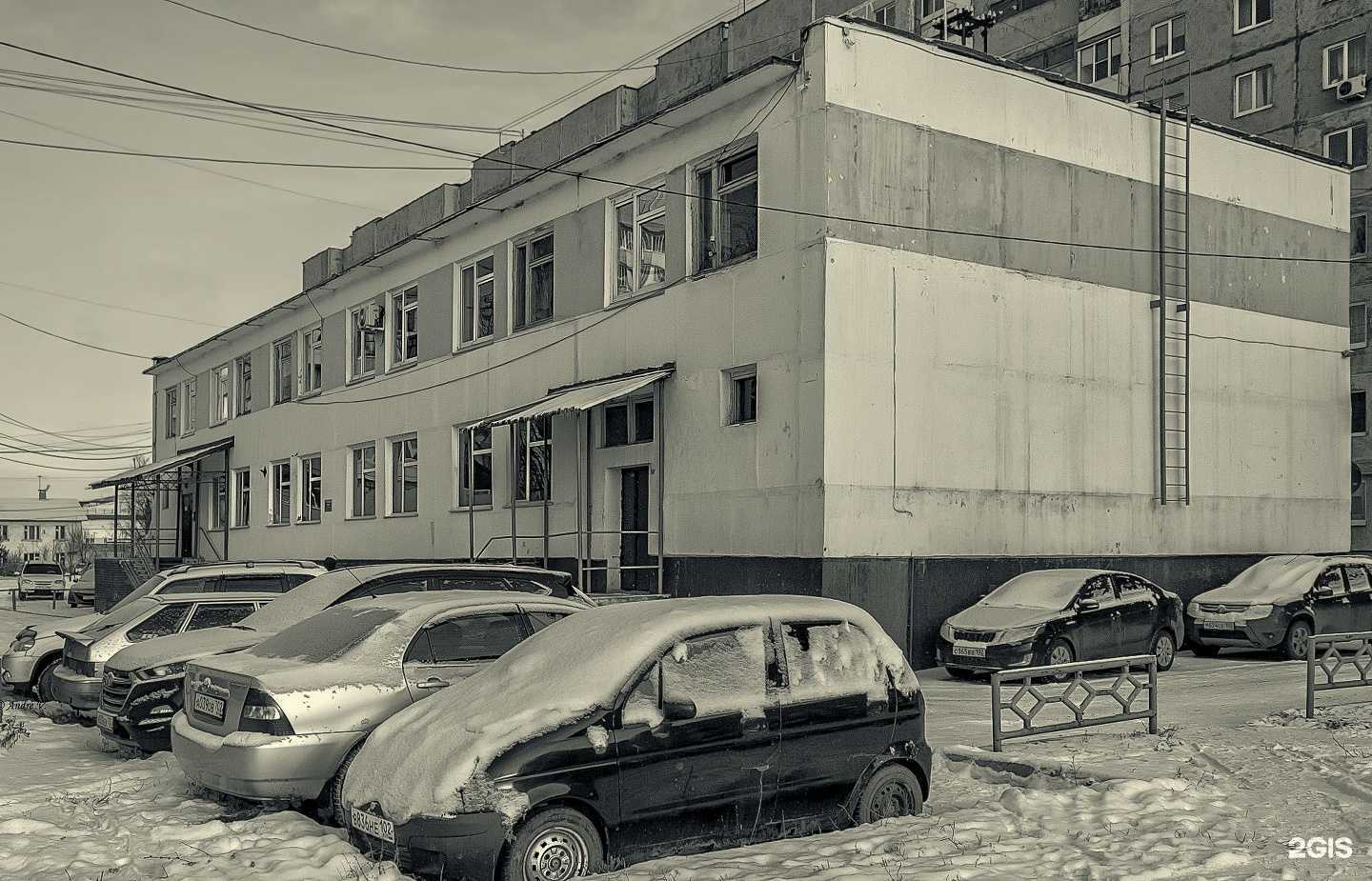 Отзывы на компанию Тема в Уфе c фото - фотография 2 из 2