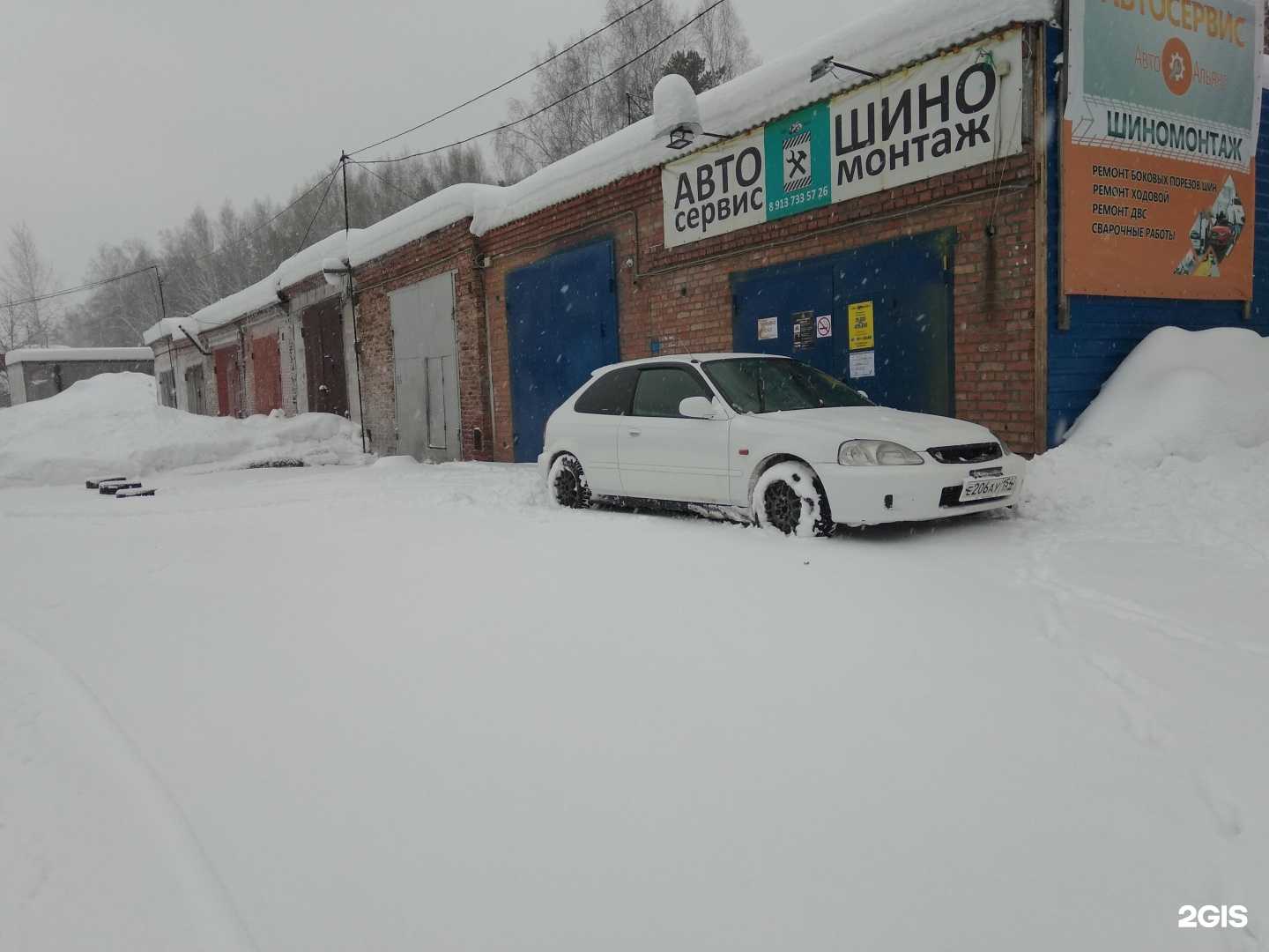 Отзывы на компанию Авто-Альянс в Новосибирске c фото