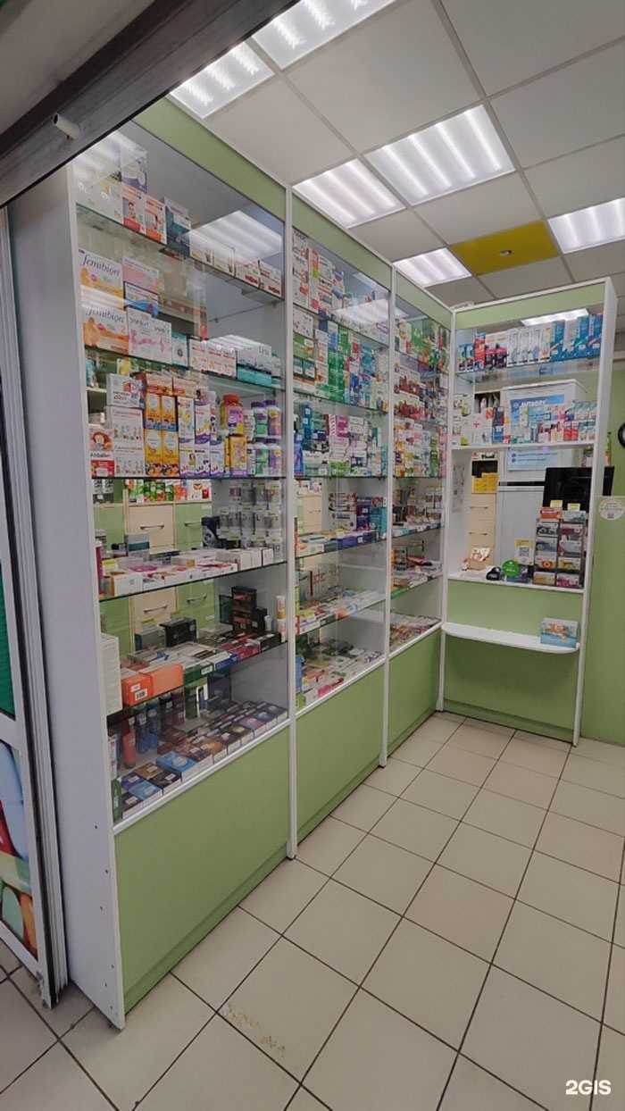 Отзывы на компанию Аюрведа в г. Красноярск c фото