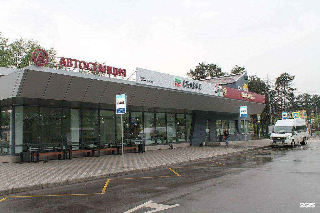 Отзывы на компанию Наша марка в Шелехове c фото - фотография 2 из 2