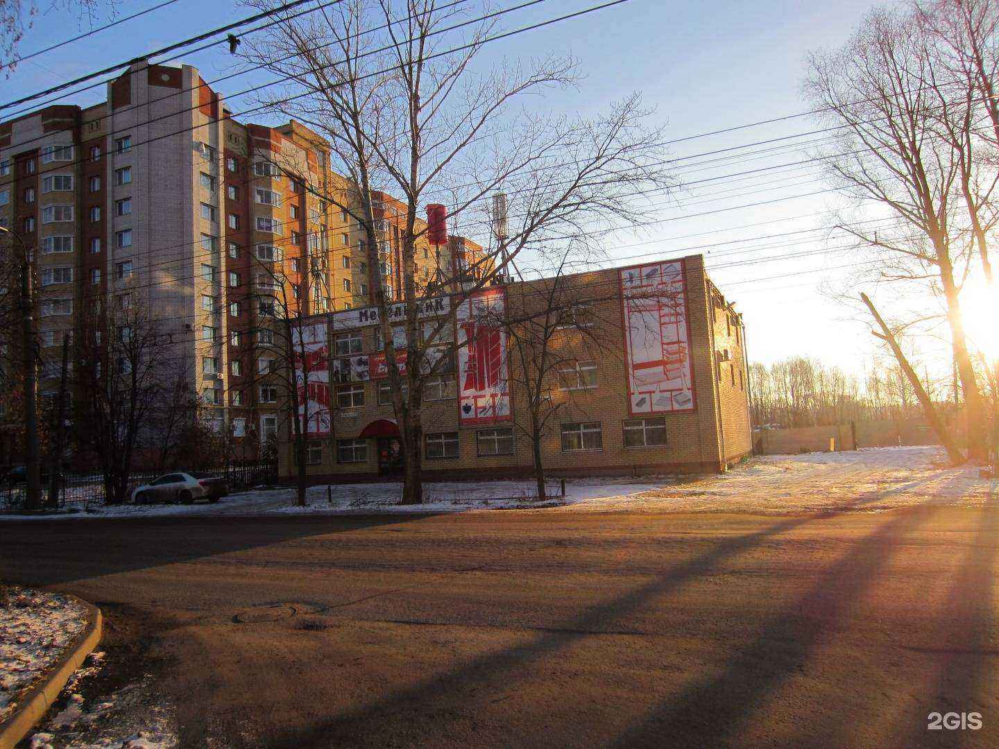 Отзывы на компанию Мебельщик-р в Рязани c фото - фотография 2 из 2