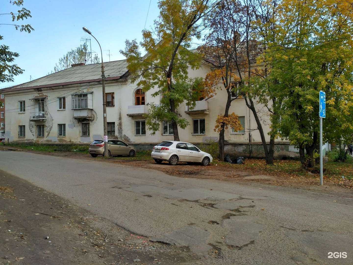 Отзывы на компанию Агира в Ижевске c фото - фотография 2 из 2