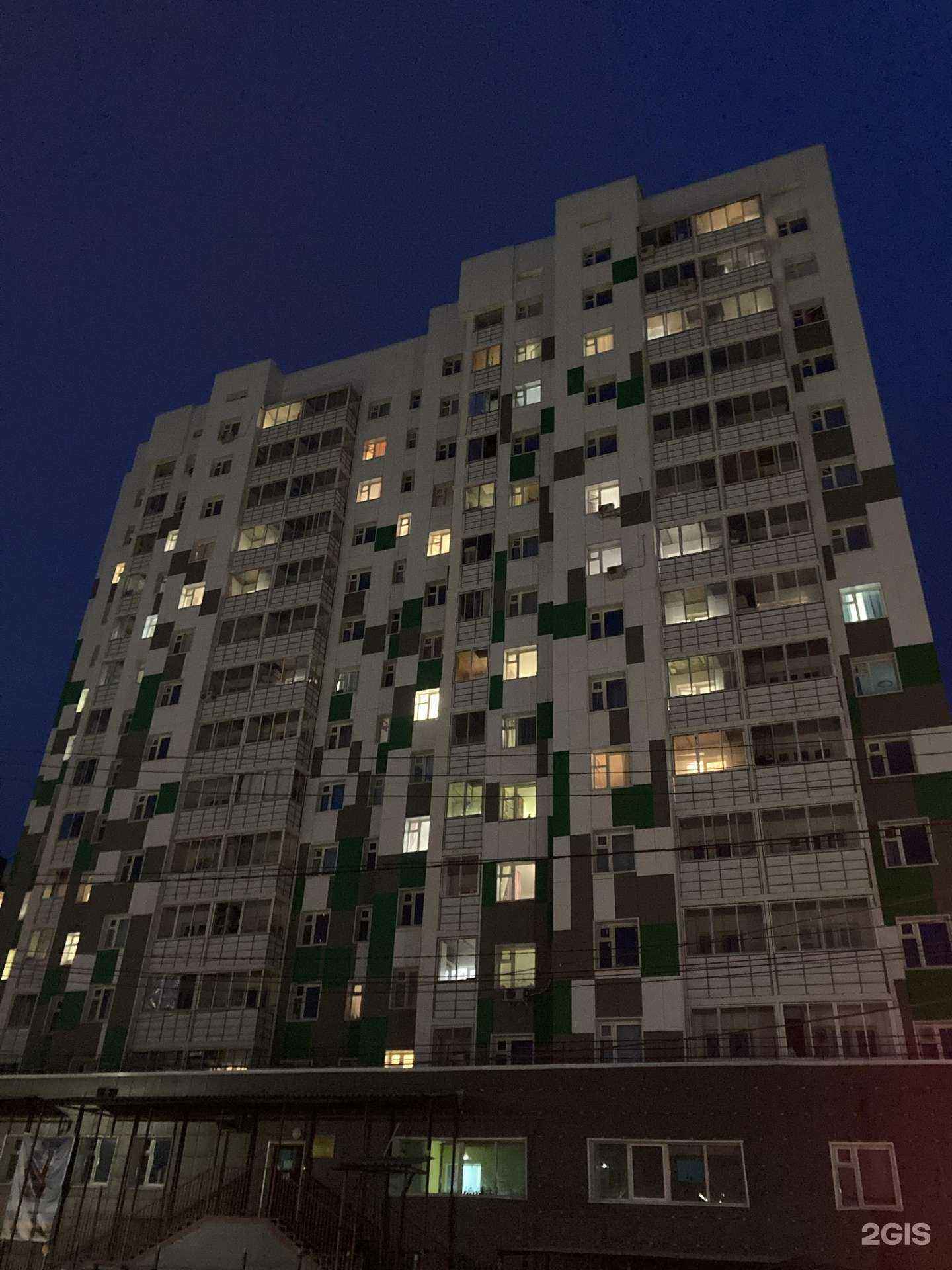 Отзывы на компанию Надежда в Якутске c фото - фотография 2 из 2