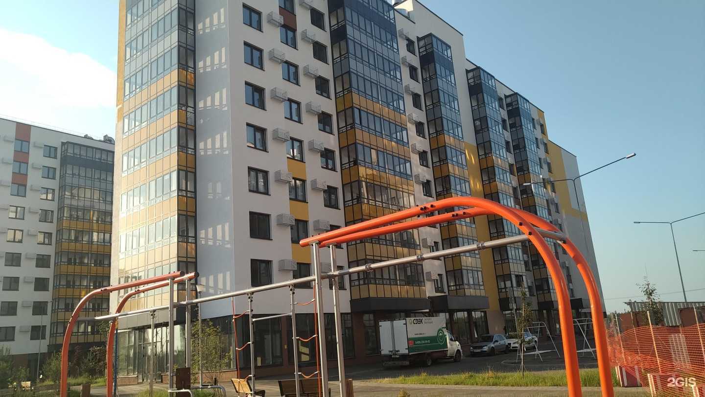 Отзывы на компанию Чистая Вода в Казани c фото - фотография 2 из 2