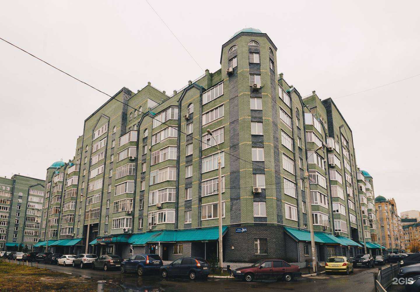 Отзывы на компанию Массажный кабинет в Казани c фото - фотография 2 из 2