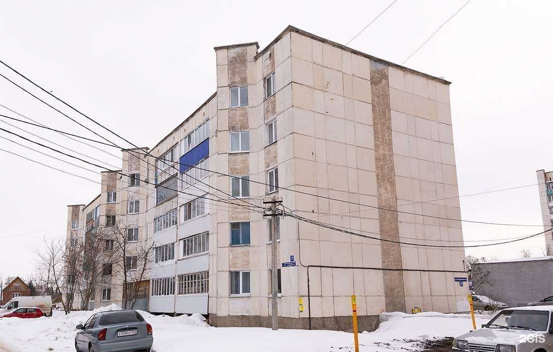 Отзывы на компанию Лор-клиника в Уфе c фото - фотография 2 из 2