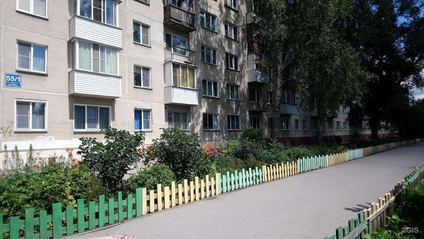 Отзывы на компанию Стрекоза в Новосибирске c фото - фотография 2 из 2