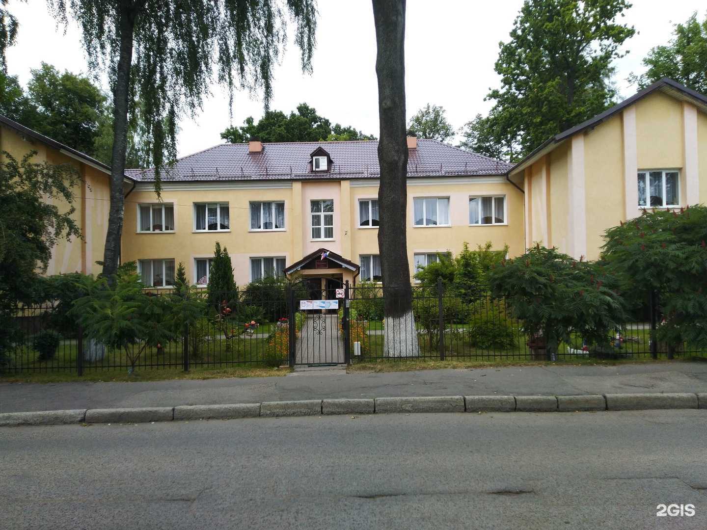 Отзывы на компанию Детский сад №78 в Калининграде c фото