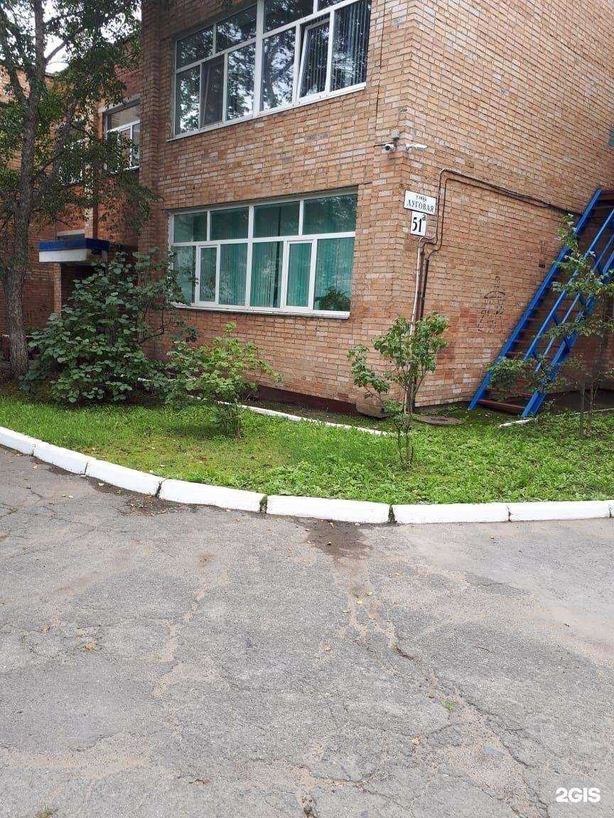 Отзывы на компанию Центр развития ребенка-детский сад №70 г. Владивостока в г. Владивосток c фото