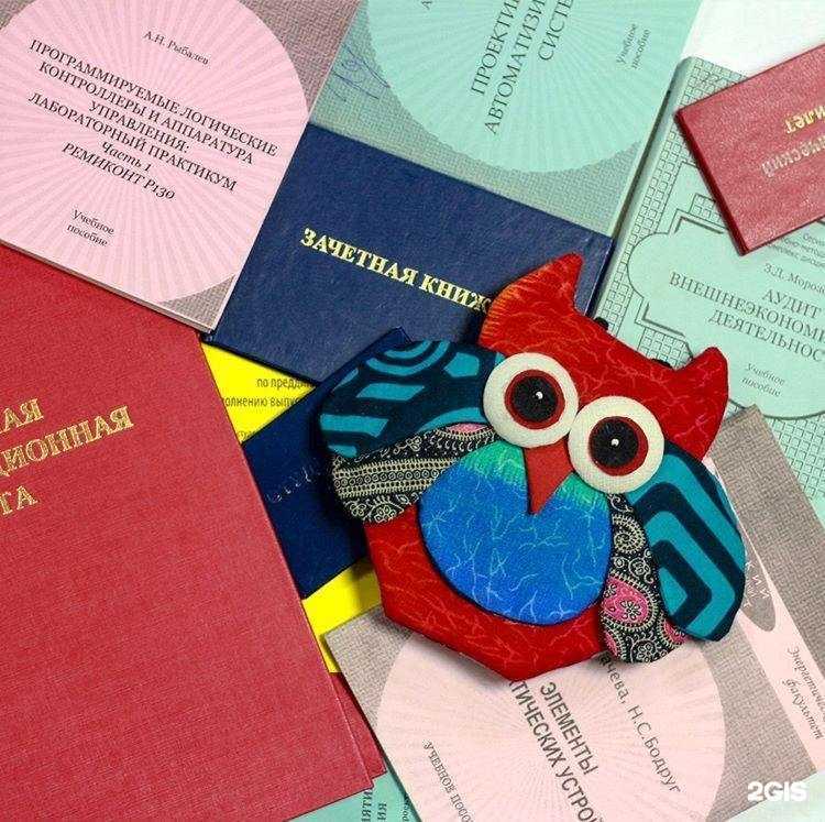 Отзывы на компанию Зачетное в г. Щёлково c фото