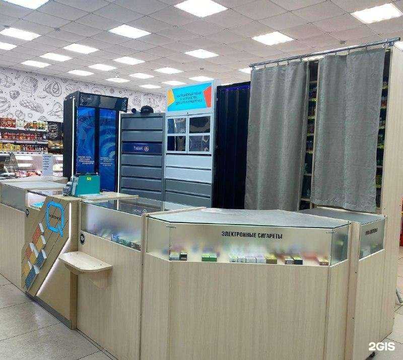 Отзывы на компанию Бамбук в Комсомольске-на-Амуре c фото