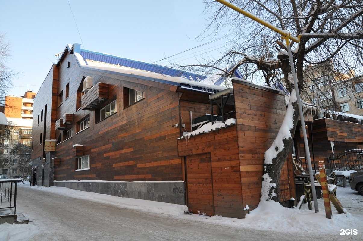 Отзывы на компанию УралГидропоника в Екатеринбурге c фото - фотография 2 из 2