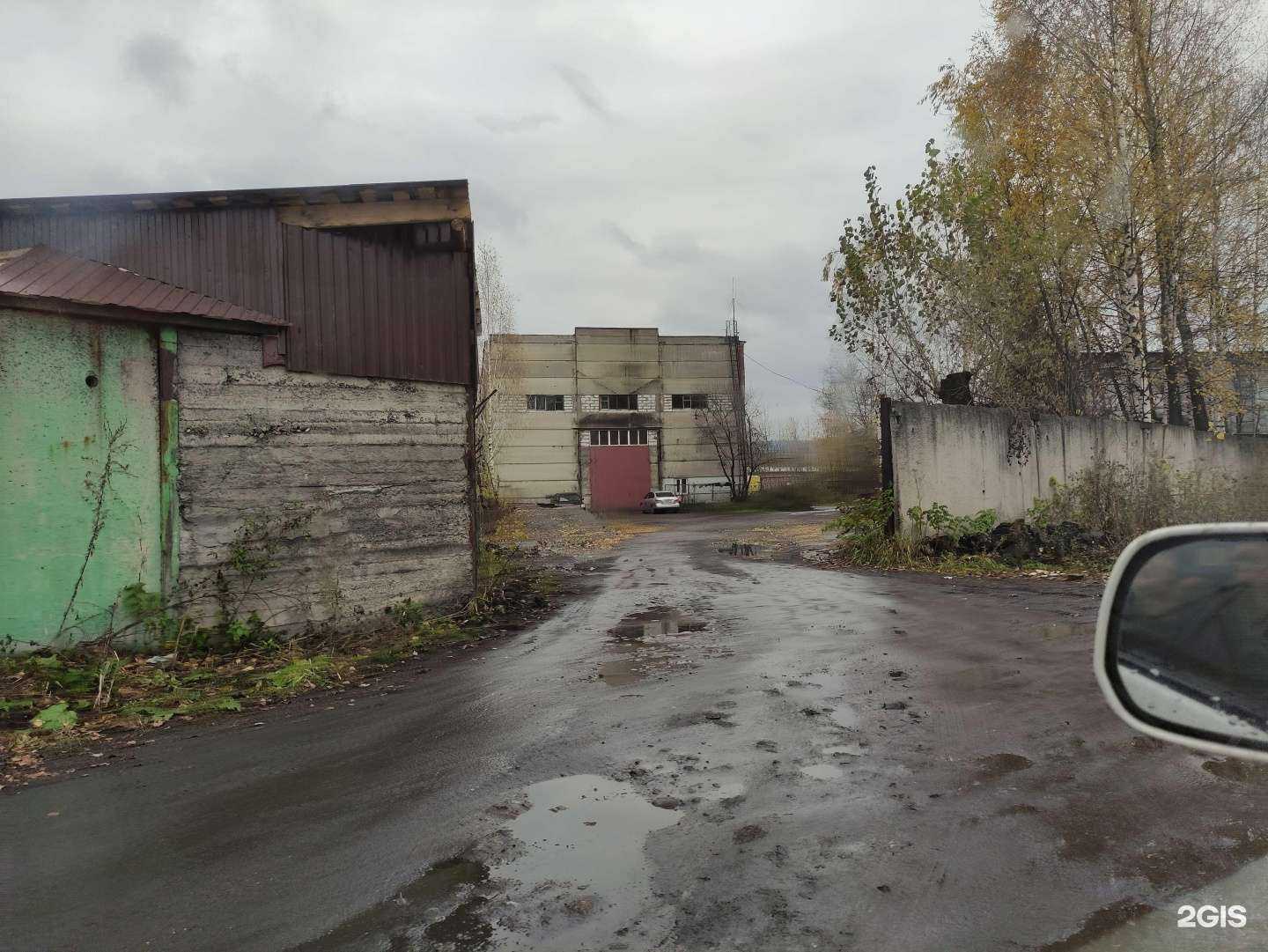 Отзывы на компанию Кузнецкдекра в г. Междуреченск c фото