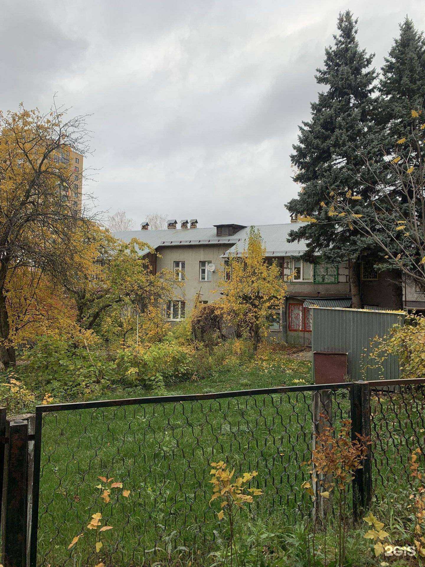 Отзывы на компанию Чудо-дети в Набережных Челнах c фото - фотография 2 из 2