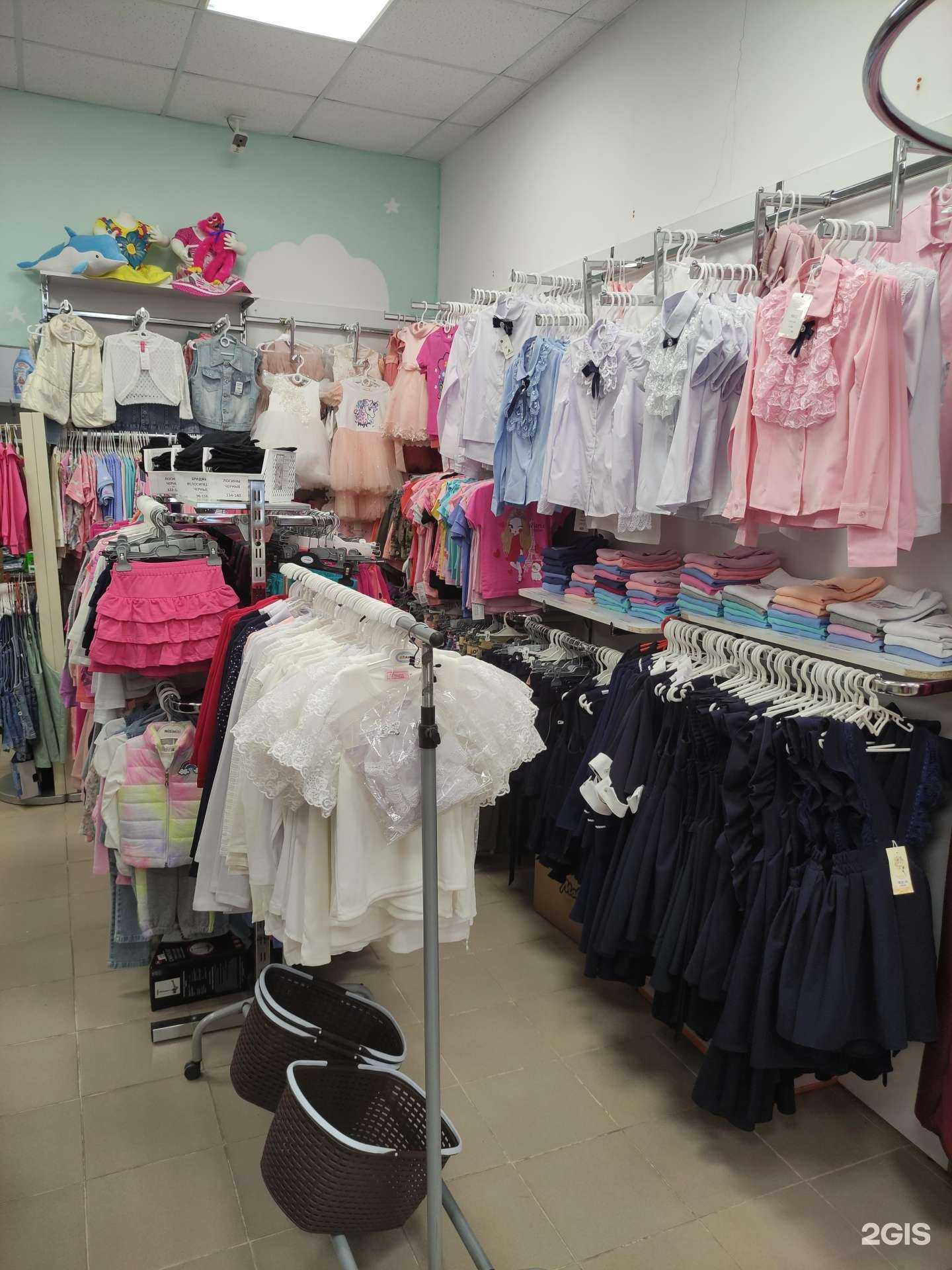 Отзывы на компанию Деткам в г. Подольск c фото