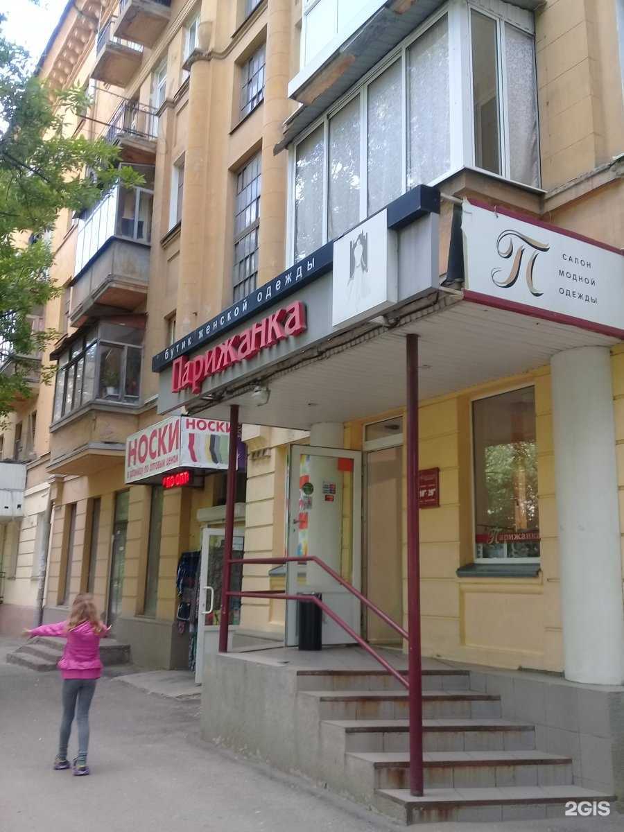 Отзывы на компанию Олимп в Саратове c фото - фотография 2 из 2