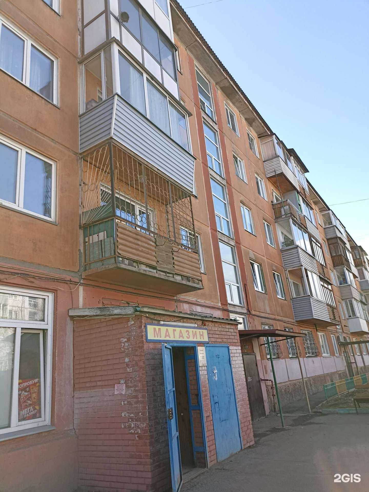 Отзывы на компанию Живое дыхание в Красноярске c фото - фотография 2 из 2