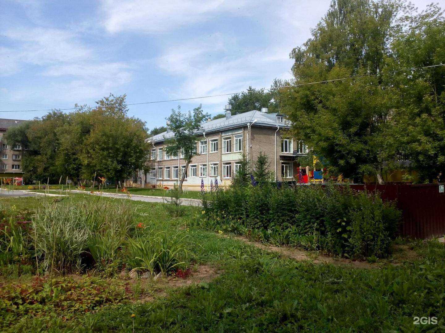 Отзывы на компанию Центр развития ребенка-детский сад №161 г. Перми в Перми c фото