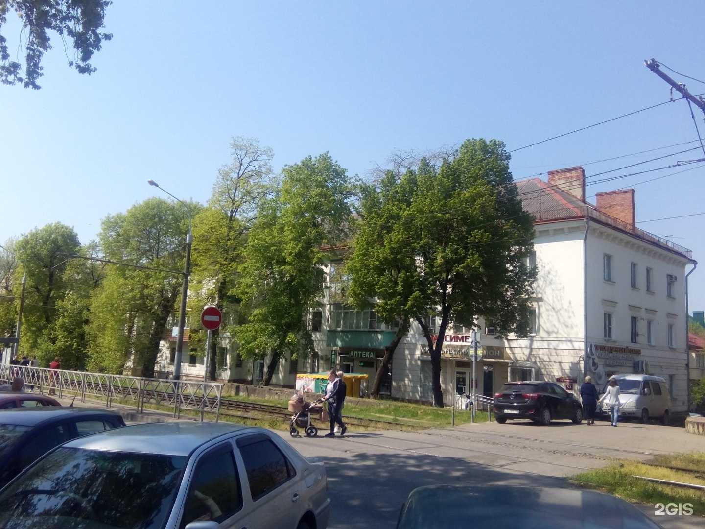 Отзывы на компанию Ремедиа в Краснодаре c фото - фотография 2 из 2