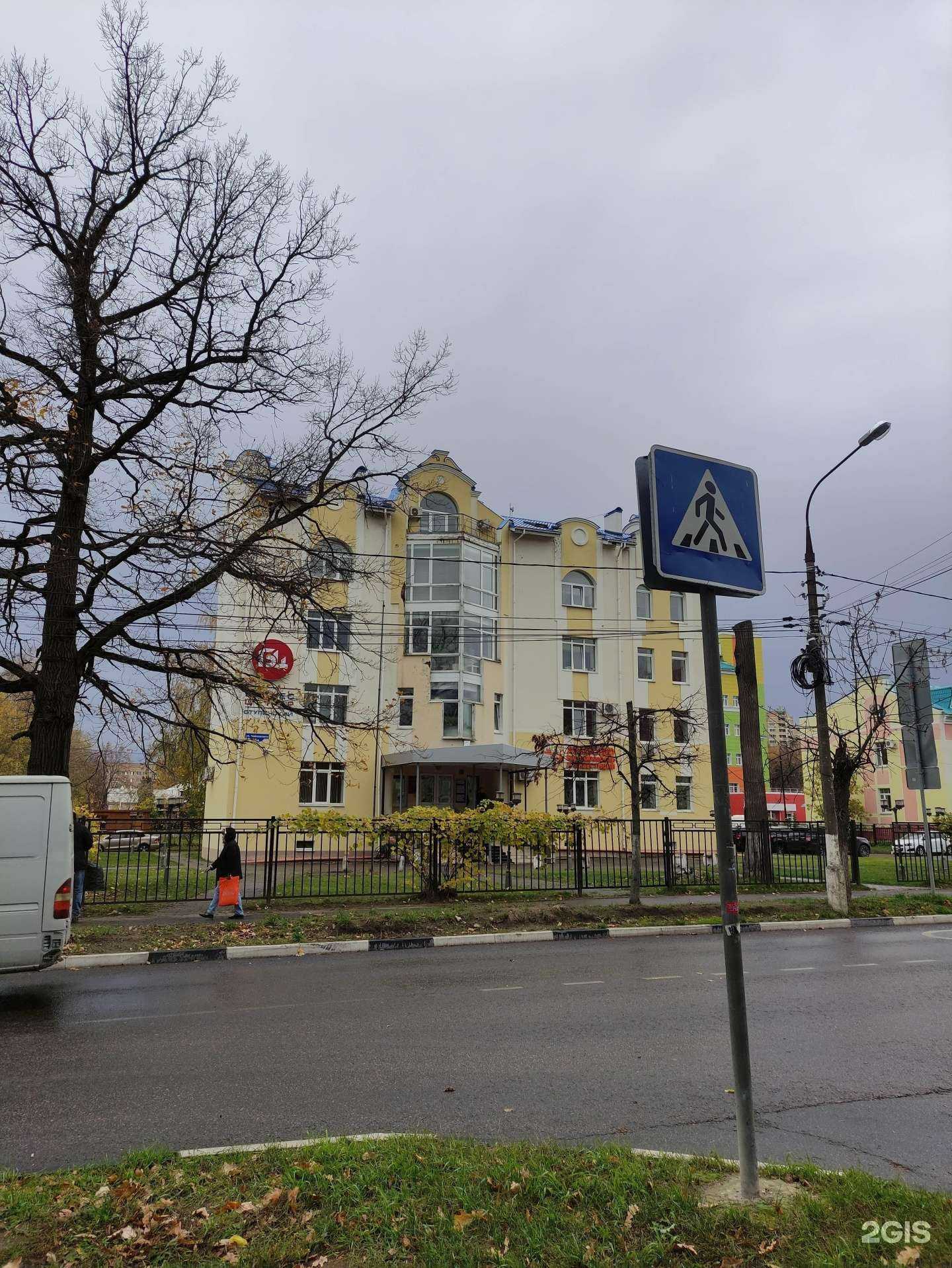 Отзывы на компанию Михалёв гарант в г. Ступино c фото