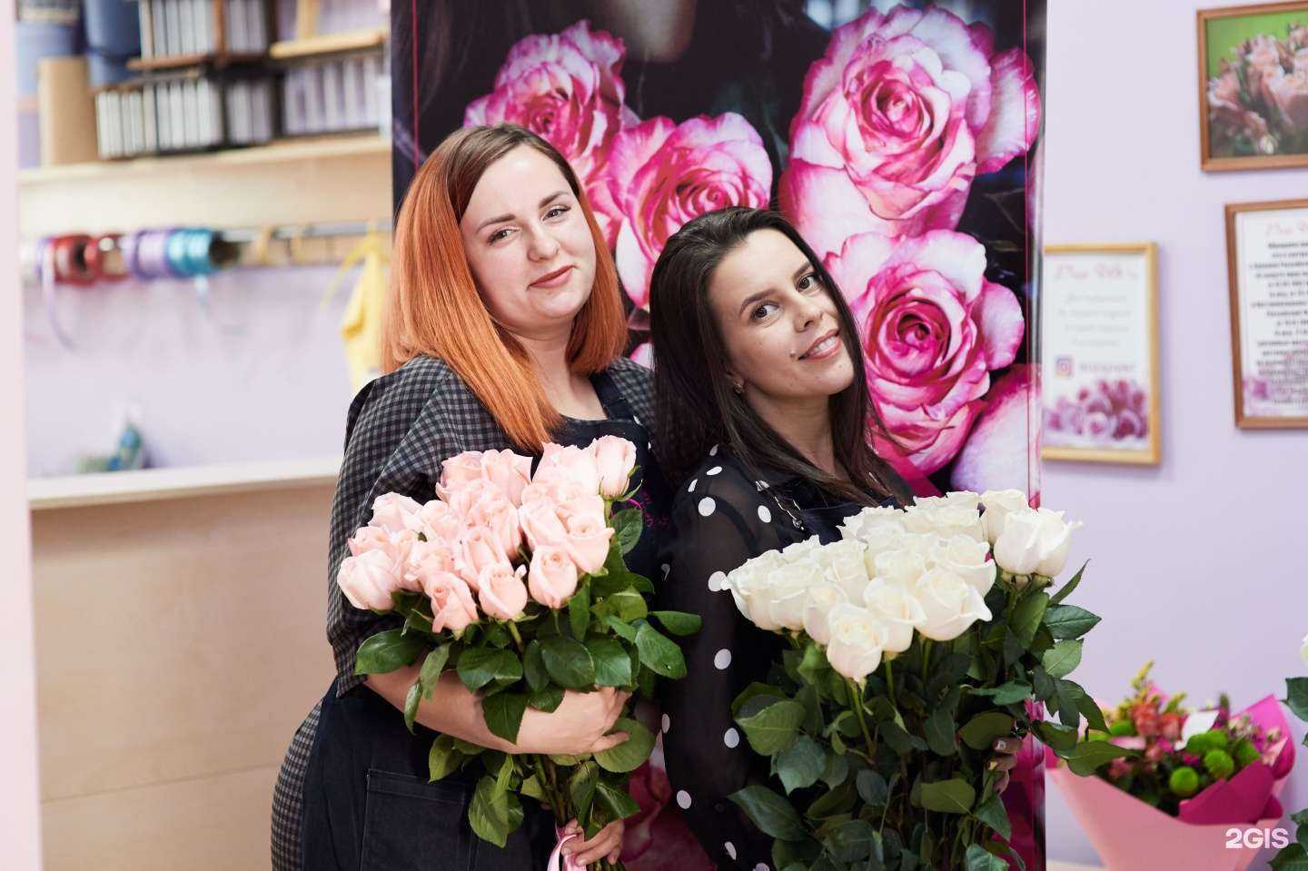 Отзывы на компанию Роза ДВ Int. в Артёме c фото